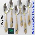 12-Piece Elegant Stainless Steel 6Tea & 6Fork Spoon Set for Kitchen & Dining, Multicolor Pattern.