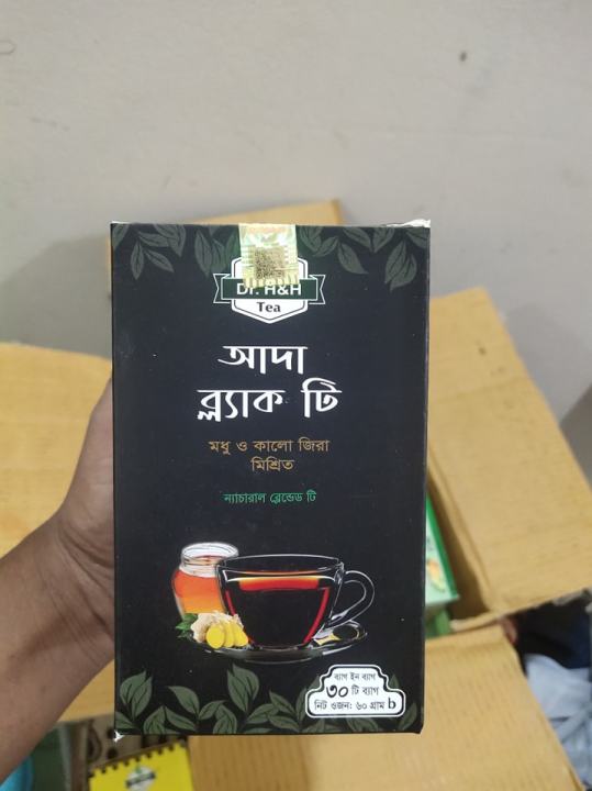 Dr. H&H Ginger Black Tea