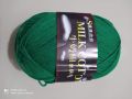 Milk Cotton Yarn (100 Gram).