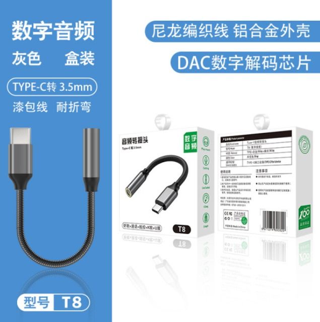 CASIFY%20G1%20Type-c%20to%203.5mm%20jack%20earphone%20cable%203.5mm%20AUX%20USB%20C%20Audio%20Adapter%20Type%20C%20to%203.5mm%20Aux%20Female%20Adapter%20Audio%20Adapter%20Type-C%20to%203.5mm%20Jack%20Headphone%20Type-C%20Audio%20Converter%20Adapter%20Type%20C%20Sound%20Card%20-%20Image%209