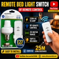 RF Bed Light Remote Control 220 Volt.