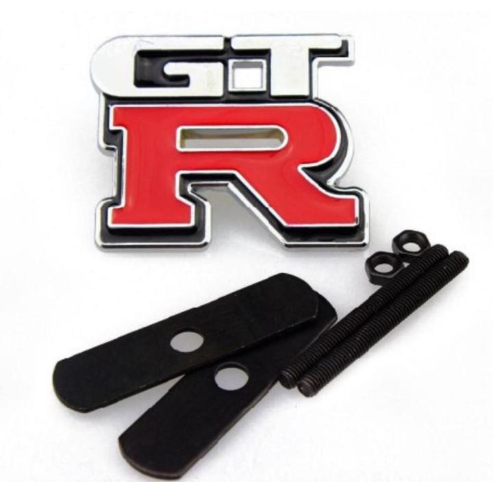 Car Grill  Monogram Logo-GTR