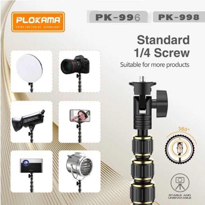 Adjustable%20Tripod%20Stand%20Plokama%20PK-998%20with%20Remote%20-%20Image%204