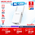 MERCUSYS ME30 AC1200 Mbps IEEE 802.11a/n/ac 5 GHz, IEEE 802.11b/g/n 2.4 GHz Dual-Band Mesh Wireless Range Extender Free delivery.
