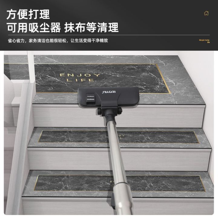 Marble Indoor Home Stair Step Mats Glue-Free Self-Adhesive Non-Slip Step Floor Mat Internet Celebrity Erasable Washable Light Luxury