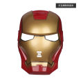 Avengers Marvel Iron Man Flip FX Mask with Flip-Activated Light Effects for Costume and Role-Play Dress Up,BAT MAN ,SPIDER MAN /CAPTAIN /IRON MAN Mask With Lights. 