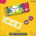 Fabric Colour Kit (10 X 20ml) with Stencil.