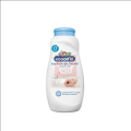 Kodomo Baby Powder Extra Mild 50gm.