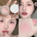 Monochrome Blush Face Brightening Long Lasting Smear-Proof Makeup Color Rendering Pure Desire No Makeup Makeup Natural Highlight Repair Student Party. 