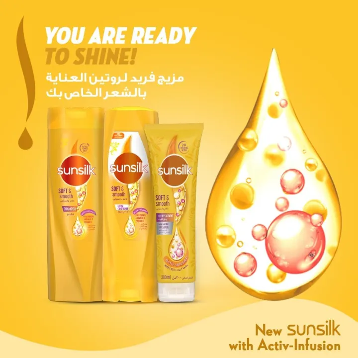 SUNSILK%20Shampoo,%20For%20Soft%20&%20Smooth%20Hair,%20Soft%20&%20Smooth,%20With%20Silk%20Protein,%20Argan%20Oil%20&%20Vitamin%20C,%20700ml%20-%20Image%207