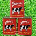 3 pcs Richesse Corned Beef. 