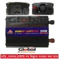 Power Inverter 500W Car Power Inverter 500W Solar Power Inverter Convert 12V To Ac 220V Modified Sine Wave Voltage. 