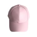 (NEW)PU Leather Baseball Cap Macaron Color Duck Tongue Shading Hip-Hop Hat Men and Women Outdoor Wild.