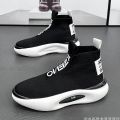 Sock Shoes Men's High-Top Shoes 2023 Autumn New Korean Style Trendy Sneakers High-Top Socks Slip-on Trendy Shoes. 