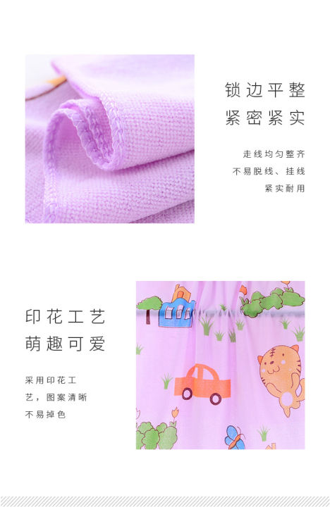 Bath%20towel%20cartoon%20children's%20beach%20towel%20%20microfiber%20household%20daily%20necessities%2041*21%20inc%20CN-1pcs%20-%20Image%203