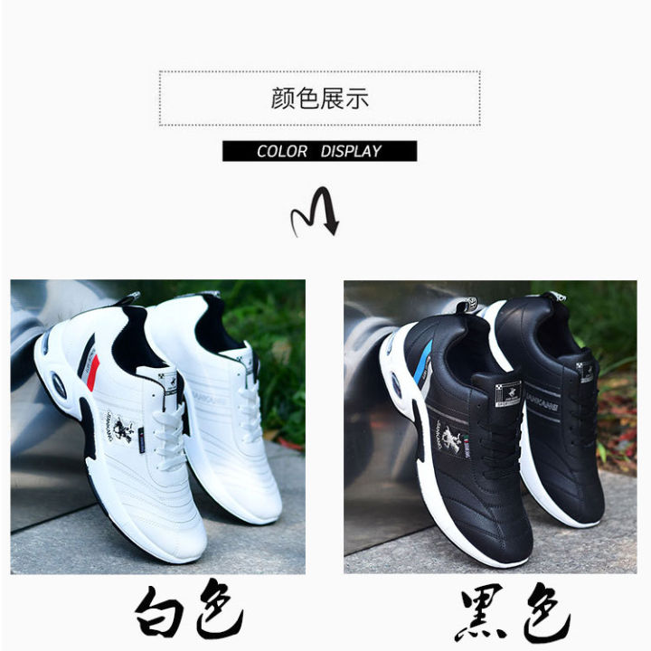 45%20men's%20sneakers%20plus%20size%2046%20men's%20shoes%20white%2047%20travel%20leather%20waterproof%20student%20tide%20shoes%20casual%20board%20shoes%20men%20-%20Image%204