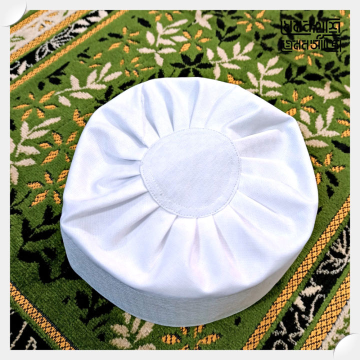 Islamic%20Product%20-%20WHITE%20Color%20HAKKANI%20TUPI%20-%20Image%202