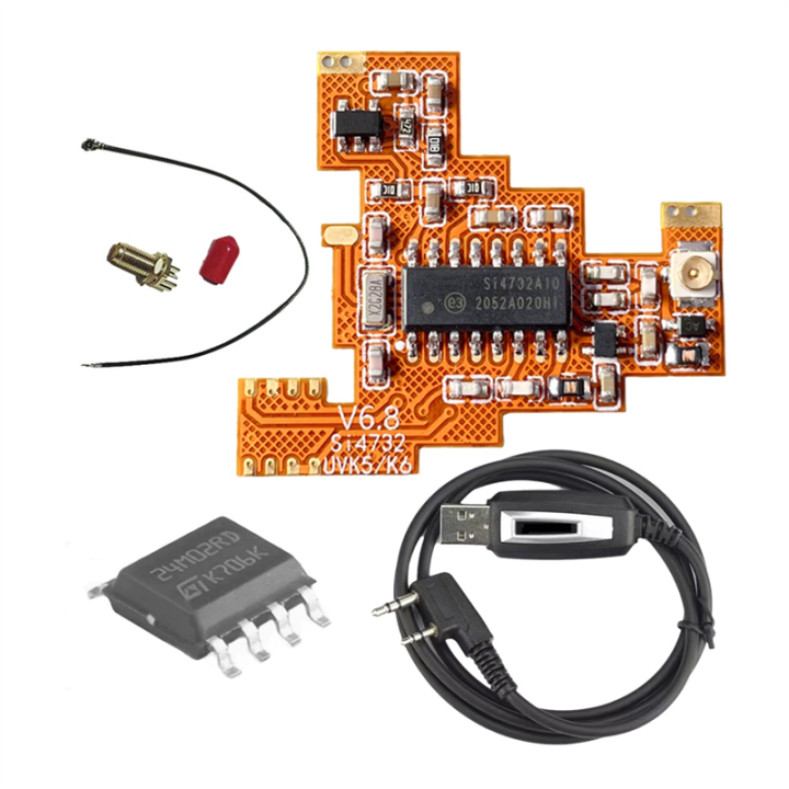 SI4732 V6.8 FPC Module+2M Chip+USB Writing Cable for K5 K6 HF Shortwave ...