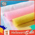 Exfoliating Nylon Bath Shower Body Skin Cleaning Washing Scrubbing Cloth Towel - towel. 