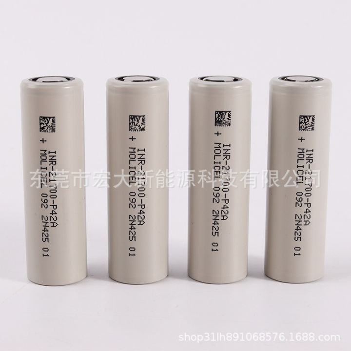 Taiwan%20Magic%20molicel%20Low%20Temperature%2021700P42%20High%20Rate%20Battery%2018650P28M35P42%20Power%20Lithium%20Battery%20-%20Image%204