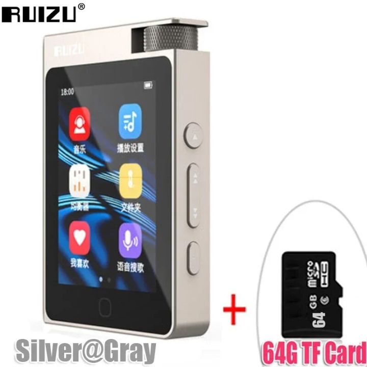 RUIZU%20A55%20Sport%2016GB%20DSD%20lossless%20Bluetooth%20music%20mp3%20player%20national%20brick%20hifi%20portable%20walkman%20musicartifact%20mp4%20player%20-%20Image%207