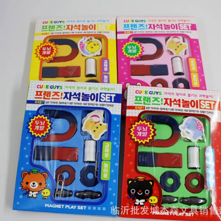 Magnet%20Toy%20Funny%20Wisdom%20Entertainment%20Assorted%20Super%20Strong%20Magnet%20Toy%20Kit%20for%20Gift%20-%20Image%203