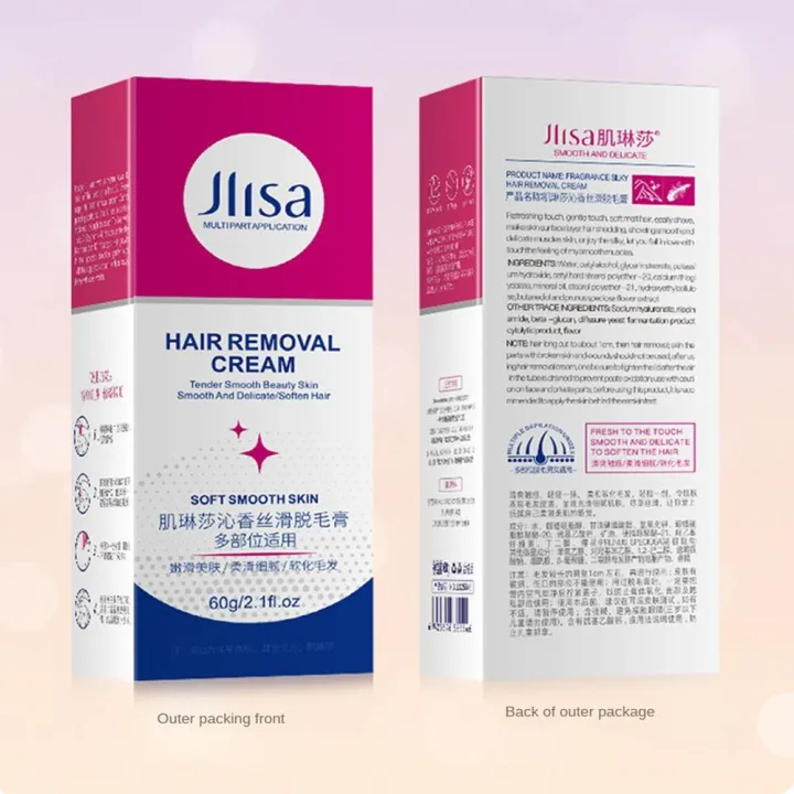 Cream%20Hair%20Removal%20Cream%20Beauty%20Hair%20Removal%20Painless%20Permanent%20Hair%20Removal%20Cream%201%20Spatula%20Skin%20Care%20Quick%20Hair%20Removal%2060g%20-%20Image%202