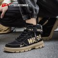 Warrior Official Flagship Store Men's Shoes Autumn New High-Top Fashion Worker Boot Trendy British-Style All-Matching Men's Boots.