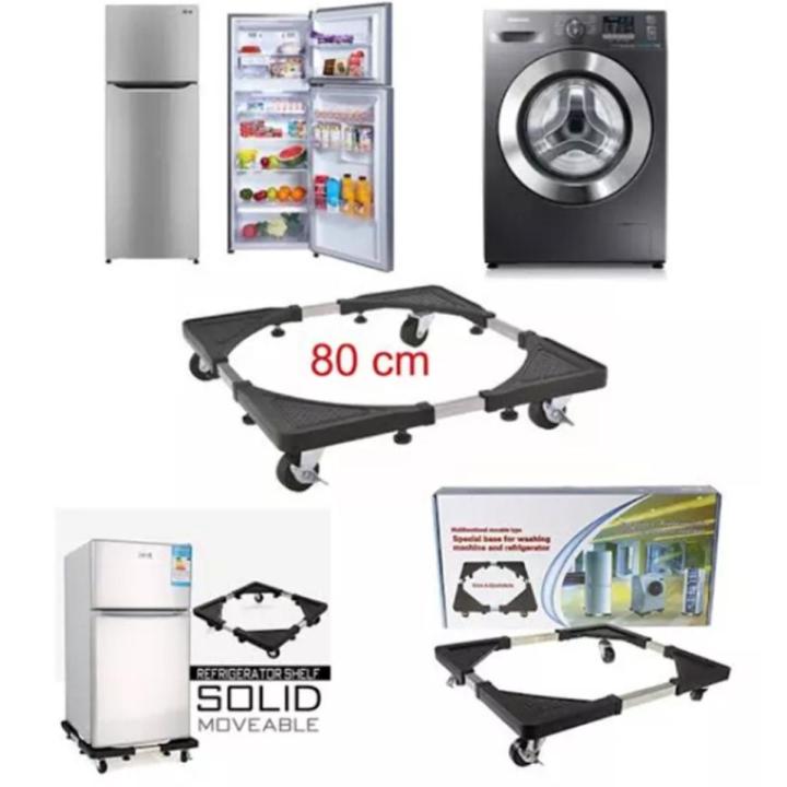 Heavy Duty Movable Type Special Base For Washing Machine and Refrigerator Wheel Space Max Load