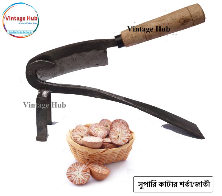 Iron%20Betel%20Nut%20Cutter%20with%20Wooden%20Handle%20Shopari%20cutter%20jati%20shorta%20-%20Image%202