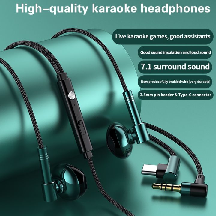 Braided Karaoke Wired Earbuds USB Type C MM In Ear