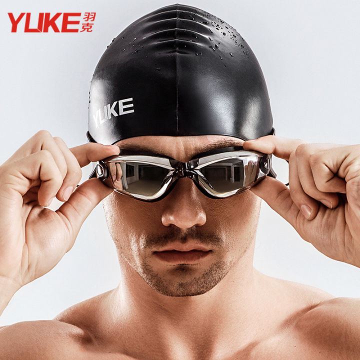 Yuke%20Factory%20Swimming%20Goggles%20HD%20Waterproof%20Anti-Fog%20Men's%20and%20Women's%20Large%20Frame%20Electroplating%20Swimming%20Goggles%20Swimming%20Eye%20Protection%20Glasses%20-%20Image%202