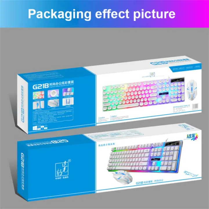 Wired%20Keyboard%20Mouse%20Set%20G21B-RGB-BA%20Mechanical%20Gaming%20Keyboard%20And%20Mouse%20Combo%20Wired%20RGB%20LED%20For%20Computer%20Laptop%20Gamer%20-%20Image%206