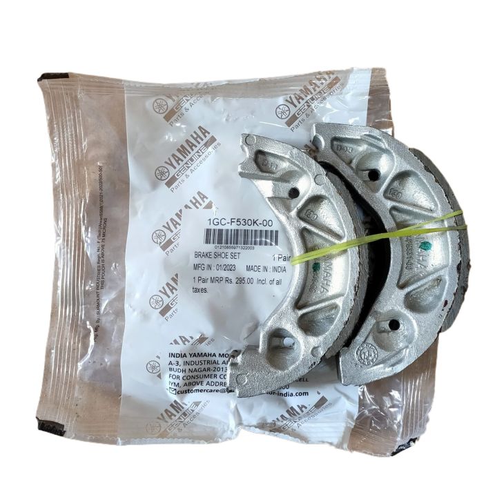 Drum Brake Shoe Set-Yamaha FZs V1