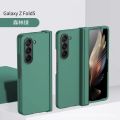 【Emotion HENG】Applicable to Samsung ZFold5 Three-Piece Set Phone Case All-Inclusive Hinge Macaron Protective Cover Liquid Skin Feeling Shell.