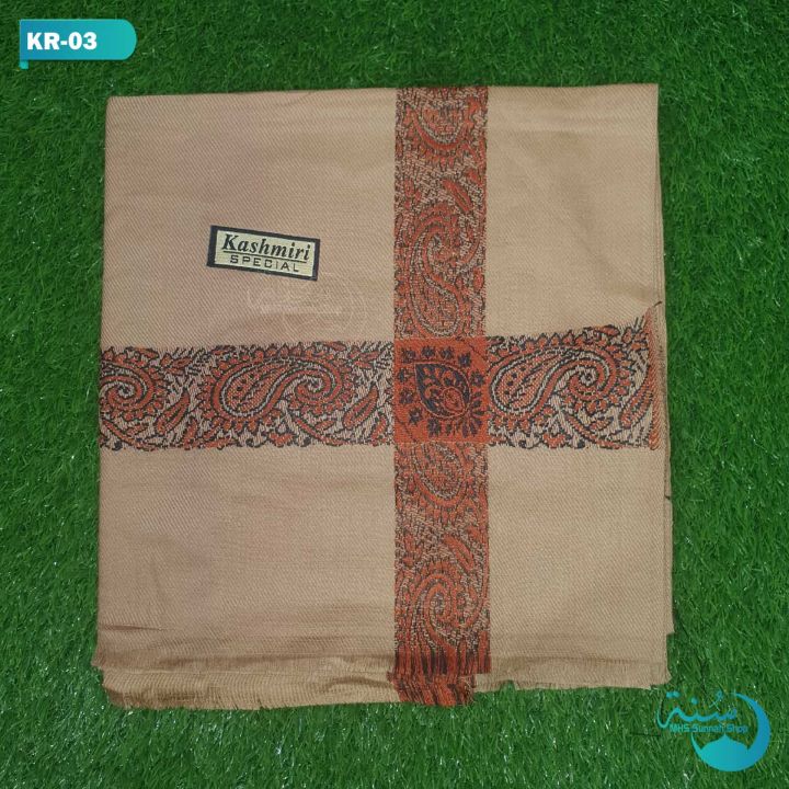 Beautiful Design Islamic Item Comfortable Pure Cotton Kashmiri Rumal For Men || Embroidery Kashmiri Rumal || Pagri Rumal