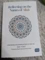 Reflecting on the Names of Allah by Jinan Yousef.
