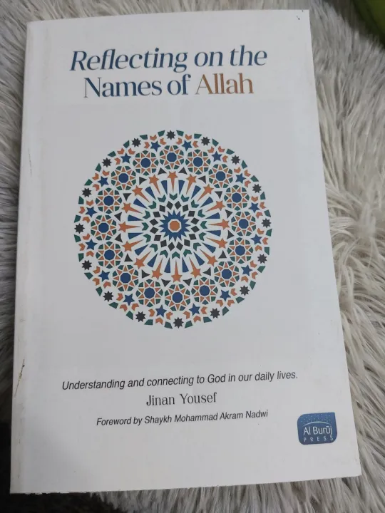Reflecting%20on%20the%20Names%20of%20Allah%20by%20Jinan%20Yousef%20-%20Image%204