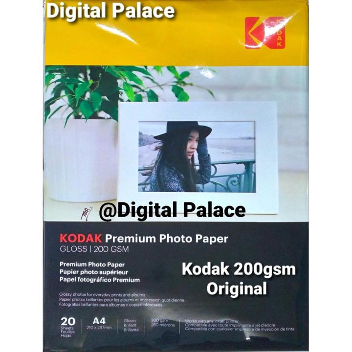 Kodak Premium High glossy Photo paper 200 GSM A4 (20 Sheets)