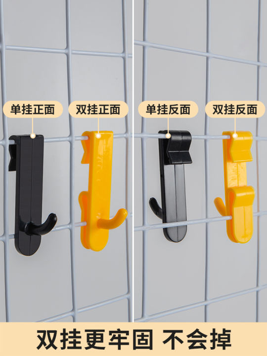 PK0K%20Wholesale%20Grid%20Sheet%20Barbed%20Wire%20Mesh%20Nailless%20Hook%20Shelf%20Wall%20Display%20Hook%20Kindergarten%20Storage%20Plastic%20Hanging%20-%20Image%202