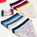 Pack of 5 Pcs Women's Assorted High Leg Half Back Cover Cotton Panties From Levin. 