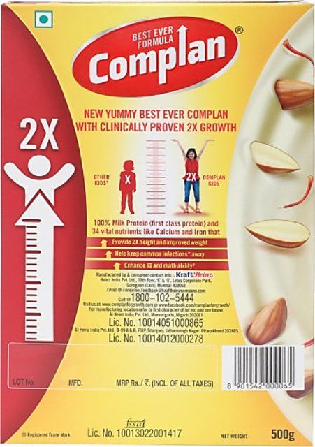 Complan%20Chocolate%20Flavor%20Indian%20500%20gm%20-%20Image%202
