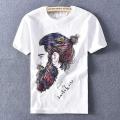 Lalon Style dIGITAL pRINT tSHIRT - T Shirt.
