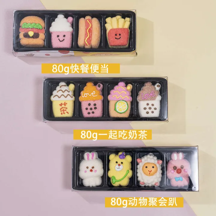 Cotton%20candy%20gift%20box%20with%20large%20cartoon%20animal%20shaped%20stall%20candy,%20new%20style%20gummies,%20popular%20snacks%20for%20children's%20day%20on%20the%20internet%20-%20Image%208