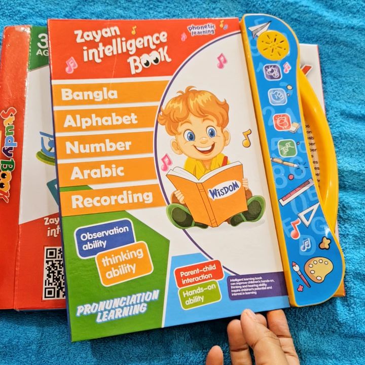 Zayan%20Intelligence%20Book%20With%20Magic%20Water%20Book%20and%20LCD%20Writing%20Tab%20Combo%20-%20Update%20Talking%20Book%20for%20Kids%20-%20Early%20Learning%20-%20All%20in%20One%20Book%20-%20Preschool%20Set%20-%20Kids%20Study%20Book%20-%20Kids%20Toys%20-%20Rechargeable%20Intelligence%20Book%20-%20%E0%A6%9F%E0%A6%95%E0%A6%BF%E0%A6%82%20%E0%A6%AC%E0%A6%87%20-%20%E0%A6%95%E0%A6%A5%E0%A6%BE%20%E0%A6%AC%E0%A6%B2%E0%A6%BE%E0%A6%B0%20%E0%A6%AC%E0%A6%87%20%20-%20Audio%20Book%20-%20Image%207