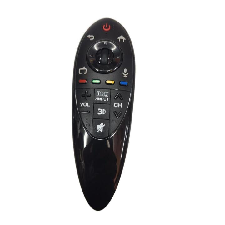 LG AN-MR500 Magic Remote Control with Voice Mate™ for SELECT 2014 Smart TV