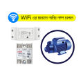 Exceotional Quality - Wifi Digital Auto Water Pump Controller Air Condition Controller Tyer Switch works with any load - Vintage Choice.