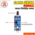 Flame Sensor Module for Arduino.