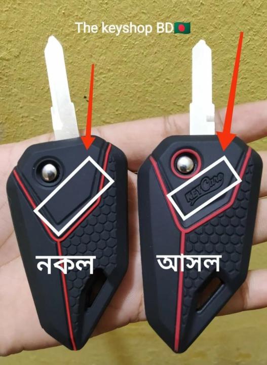 flip%20key%20Holder%20yamaha%20all%20model%20flip%20key%20R15%20V3%20V4%20bike%20key%20chain%20FZ%20MT15%20(indian)%20-%20Image%206