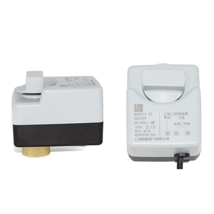 Brass%20Motorized%20Ball%20Valve%203-Wire%20Two%20Control%20Electric%20Actuator%20220V%203Ways%20/2Way@#Hudduo%20-%20Image%202